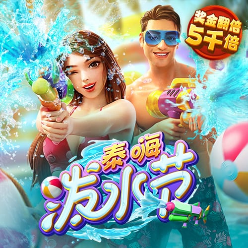 ng体育是什么软件