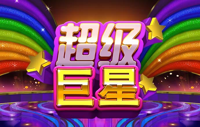 亿博app官网