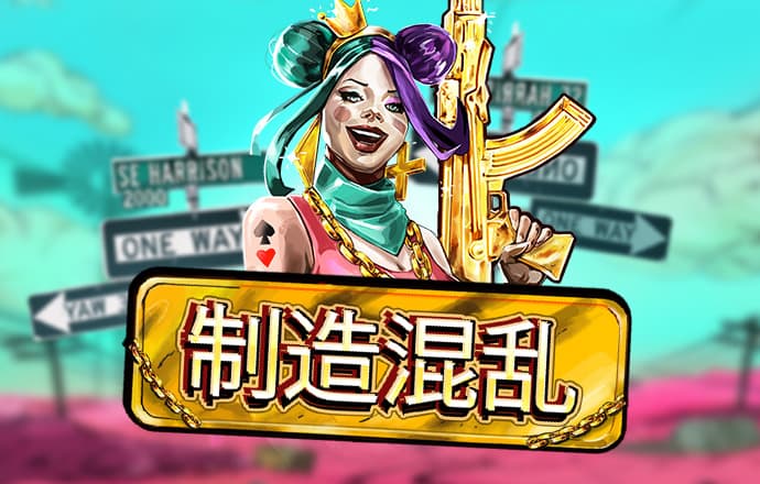 港澳宝典11133cm资料查询