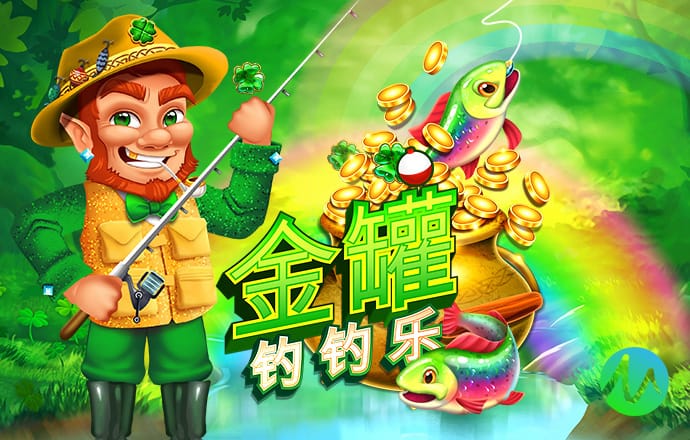金年汇app官方网站下载安装