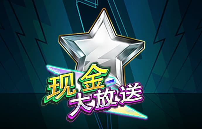 bti体育投注网