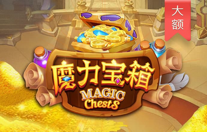 bck体育app官网
