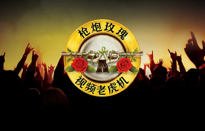bg体育官网网页版首页
